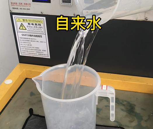 清水淹没十堰紫铜高频机配件