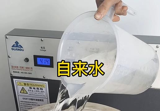 清水淹没十堰不锈钢螺母螺套